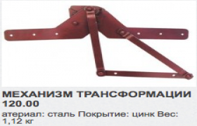 Screen Shot 2016-11-19 at 6.47.31 PM Screen Shot 2016-11-19 at 6.47.31 PM